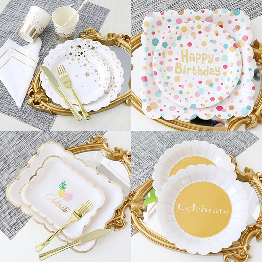 野餐餐具一次性餐盘烧烤水果盘生日蛋糕盘子派对布置装饰纸盘套餐