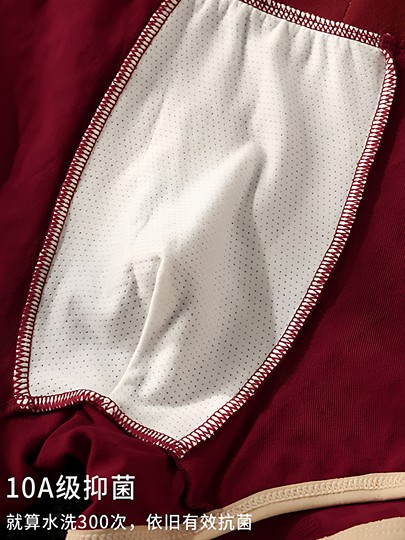 Men's Zodiac Year Underwear, Wedding Skin-Friendly Breathable Red Mid-Waist Comfortable Boxer Briefs, Men's Boxer Shorts