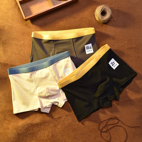 全棉高档潮牌男士内裤纯棉透气四角裤潮流个性青年简约男生平角款