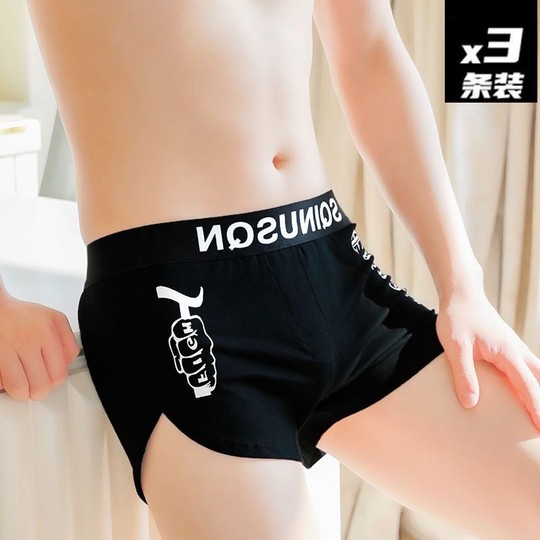 Trendy Men's Underwear, Loose Boxer Briefs, Pure Cotton Four-Corner Shorts, Stylish and Unique, Non-Binding Men's Boxer Shorts