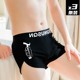 Trendy Men's Underwear, Loose Boxer Briefs, Pure Cotton Four-Corner Shorts, Stylish and Unique, Non-Binding Men's Boxer Shorts