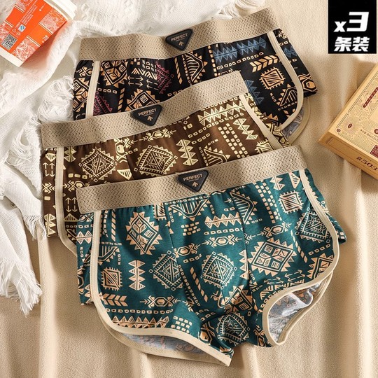 Модное ретро-белье для мужчин, трусы-боксеры из чистого хлопка, стильные и уникальные мужские шорты, трусы-боксеры из 100% хлопка.