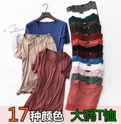 Spring and summer ladies New modal T-shirt loose top solid color large size short sleeve fat MM slim V neck base shirt