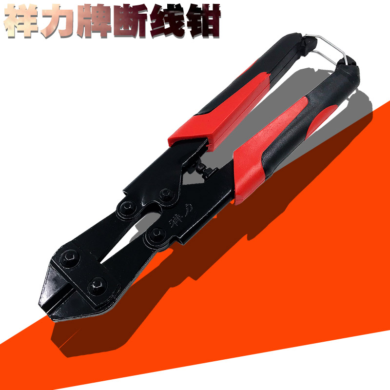 8 inch mini wire breaking pliers Steel wire cutting wire wire pliers Eagle mouth pliers wire rope scissors manual pliers wire cutting pliers