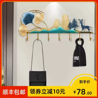 Nordic light luxury fashion iron metal adhesive hook creative door rear coat hook living room entrance modern personality clothes hook