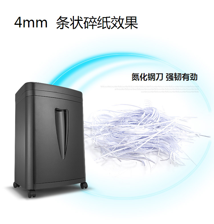 Máy hủy tài liệu sao chổi T-818A công suất cao câm điện tự động dải thẳng máy cắt dải dải 30 phút thương mại số lượng lớn giấy vụn văn phòng nhà máy hủy tài liệu - Máy hủy tài liệu máy hủy tài liệu mini