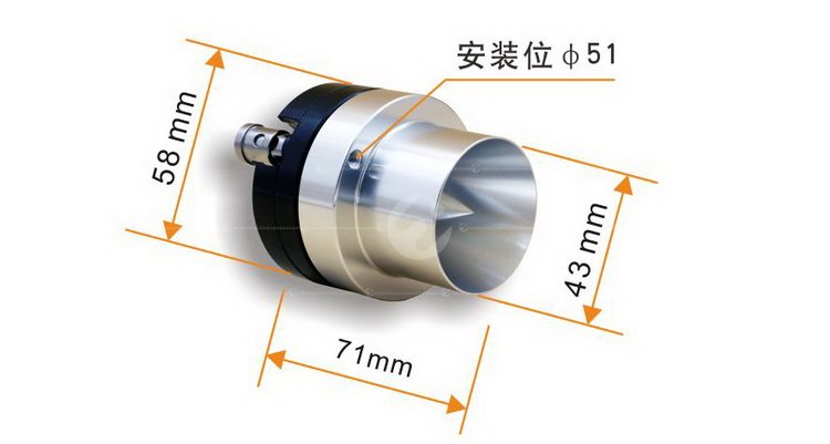 UHM Aluminum horn tweeter (frequency response 2K-30K) unit pair