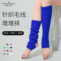 Allure Dance Belly Dance Socks Autumn and Winter Warm Leg-Slimming Wool Piles Ballet Latin Dance Accessories