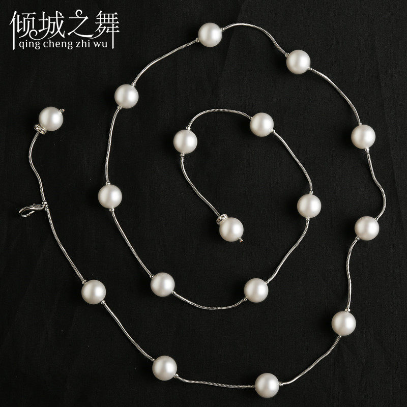 Allure Dance Belly Dance Waist Chain New Simple Pearl Diamond Chain Dance Accessories YL031