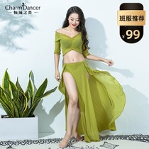 Allure dance 2021 summer new belly dance practice suit simple temperament group uniform practice class suit ZM269