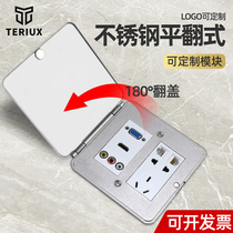 Ground socket ground socket multimedia ground plug VGA high-definition HDMI Internet phone AV audio five-hole floor plug