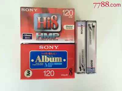 Quanzhou old-fashioned camera tape collection copy content Fengze Licheng and other local services