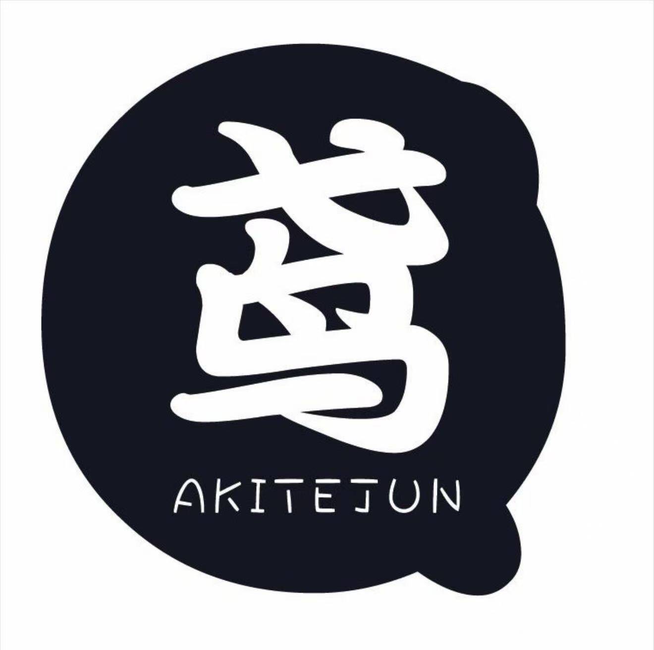 执鸢家居