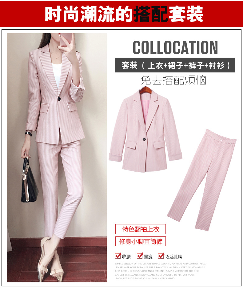 Tailleur femme - Ref 3244785 Image 8