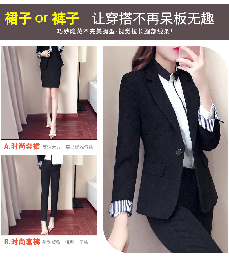 Tailleur femme - Ref 3242592 Image 15