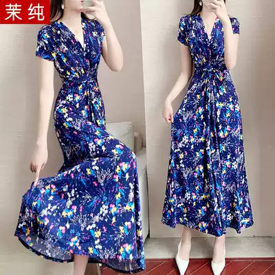 Professional dress female summer blue fashion temperament goddess Fan Gaodauan celebrity stewardess workwear women's floral dress
