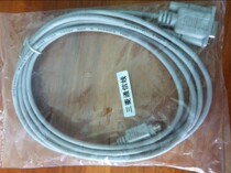 FX Mitsubishi ES2 Delta communication cable USB download cable Single board download cable