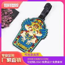 University Graduate Memorial Travel Personality Airport Baggage Link Customized Logo