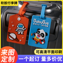 Silicone luggage customization company logo cartoon luggage boarding boarding card set activities customized