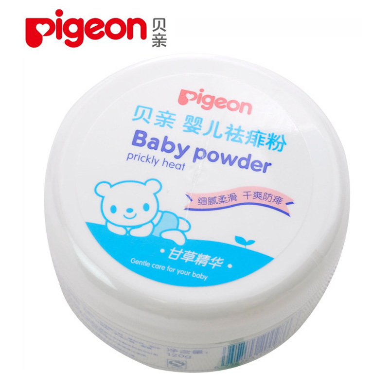 Bépro baby to dispel the heat of the prickly powder 120g Shuang powder Baby Prickly Powder to Prickly Prickly HA09
