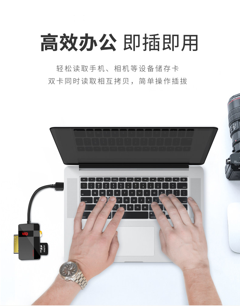 川宇 黄金版内存卡 32G class10 图11