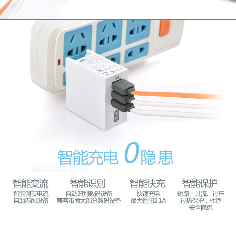 chargeur KAWAU - Ref 1300885 Image 12