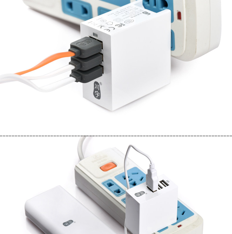 chargeur KAWAU - Ref 1300885 Image 16