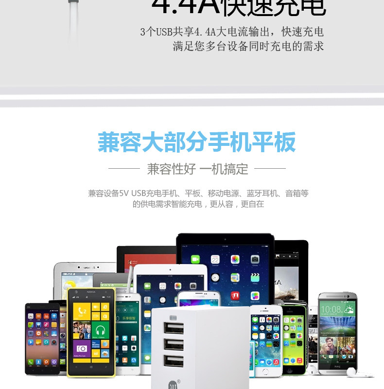 chargeur KAWAU - Ref 1300885 Image 8