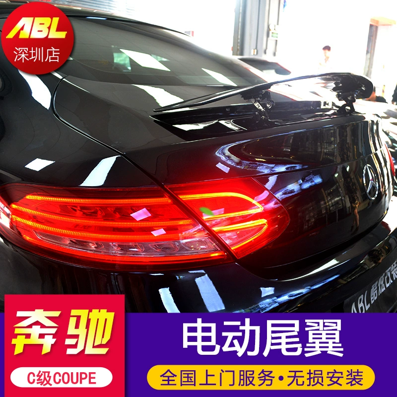 Mercedes-Benz C-Class Coupe C200L Audi RSA5S3 A4L56 BMW 3 Series 4 Series 5 Series Nâng đuôi điện - Sopida trên