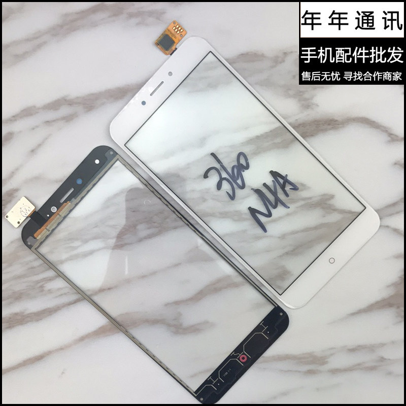 The annual touch screen applies the cool 360N4A F4s 1603-A03 1603-A03 screen touch screen TP integrated assembly