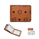 Cognac Color [четыре окна] водительские права водительские права водительские права два -In -One