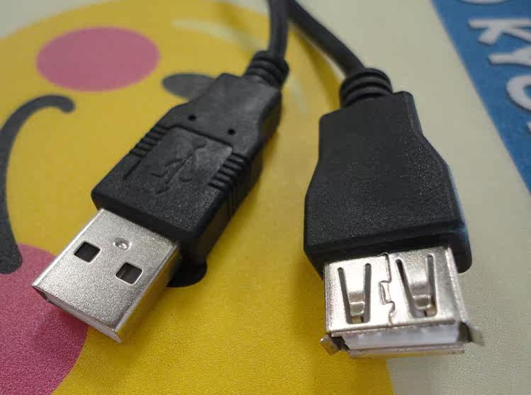 Prolongateur USB - Ref 435071 Image 7