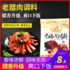 Товары от 星麻哥旗舰店