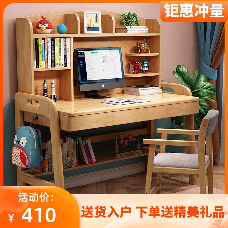 Children study table Liftable Solid Wood Desk Brief home Bedroom Elementary students with bookshelves book table and chairs