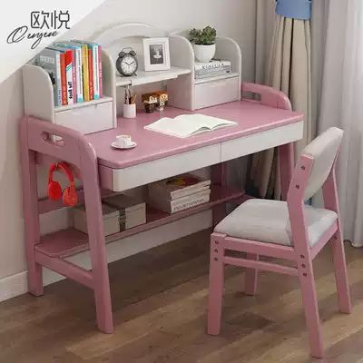 Lifting children's learning desk Primary school homework desk Girl desk Simple household Nordic solid wood desk