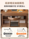 Solid Wood Narrow Desk 40/50cm Small Apartment Home Simple Computer Desk Study Office Desk Drawer Study Table