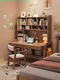 Solid Wood Desk, Bookshelf, Integrated Table, Children's Study Table, Student Writing Table, Bedroom Computer Table, Liftable Desk
