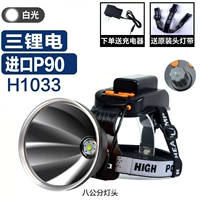 Литиевые батарейки, P90