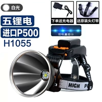 Литиевые батарейки, P500