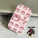 Зажигалка, поролоновая детская милая розовая брендовая креативная ветрозащитная клубника