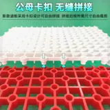 Нижняя подушка для аквариума, нижняя фильтрующая подушка для аквариума, подкладка для аквариума, сетка, нижняя подушка, материал для очистки воды, пластиковый кронштейн, пролет