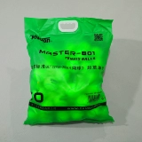 Тенлонг теннисной Telynis801603 Начальная школа Advanced Competition Tennis Bag Farse Dragon Tennis Tennis Trainer