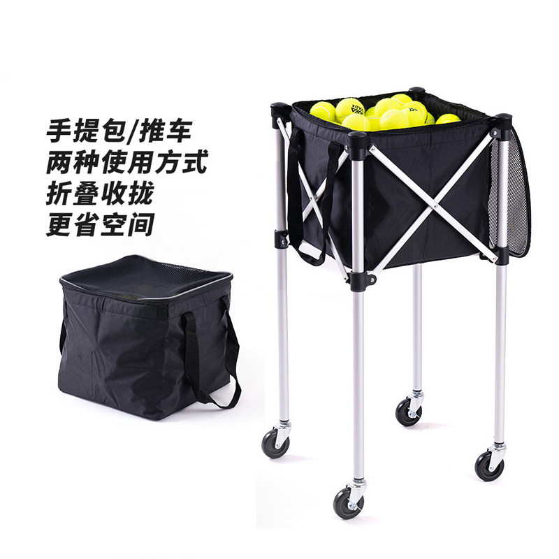Tennis Coaching Car Portable Tennis Car Frame Pick Up Ball Training Basket Trolley ten Ball Instrumental Tennis Thever Containing Basket