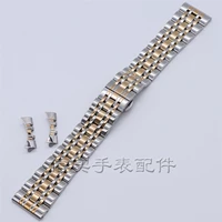 Розовое золото