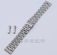 Серебряный