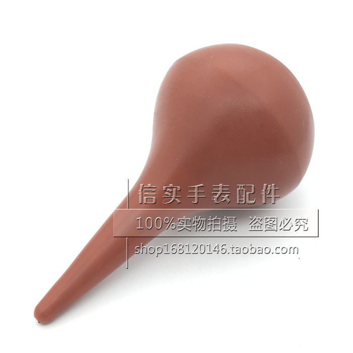 Clock tool leather tiger blowing balloon washing ear ball watch computer dust removal good helper steam blowing ball cleaning ball