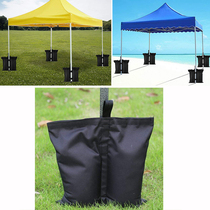 Awning Pressurized heavy sandbag awning Fixed support sandbag awning Anti-inverted advertising awning sandbag bag stable tent
