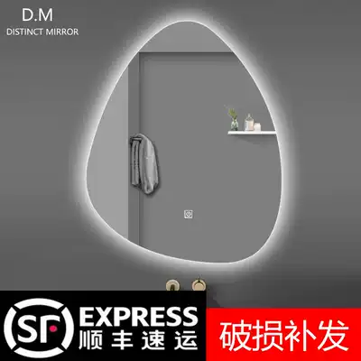 Simple cosmetic room luminous mirror Smart led water drop bathroom mirror sink irregular shaped mirror hanging wall