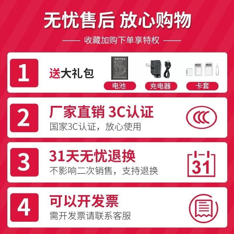 Всеохватная беспроводная карта для телефона мобильный Китайская Unicom Telecom 5G двойная SIM запись домашний офис стационарный телефон