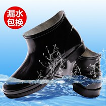  Characteristic hall Extra large super large size mens rain boots Mid-tube rain boots Waterproof and non-slip 44 yards 45 yards 46 yards 47 yards Resistant